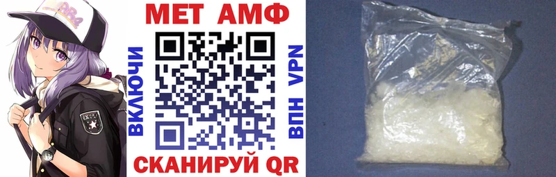 kraken ссылки  Сегежа  Amphetamine 97%  что такое наркотик 