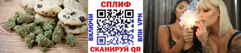 даркнет сайт  Сегежа  Еда ТГК марихуана 
