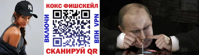 COCAIN 99% Сегежа