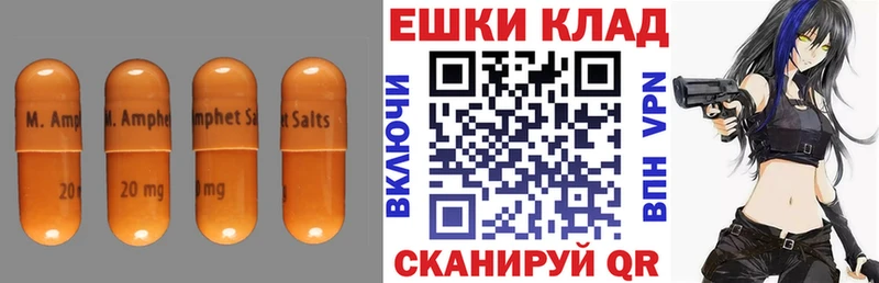 Экстази 280мг  MEGA сайт  Сегежа 