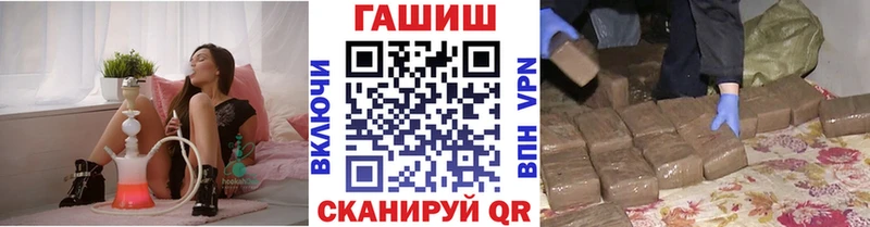Гашиш Premium  как найти закладки  даркнет официальный сайт  Сегежа 