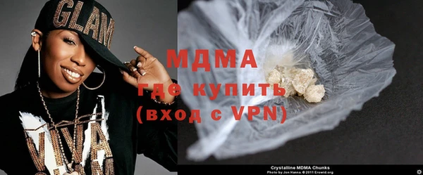 сатива Переславль-Залесский