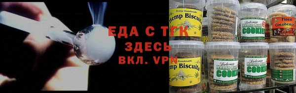 MDMA Premium VHQ Пересвет