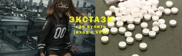 a pvp Пестово