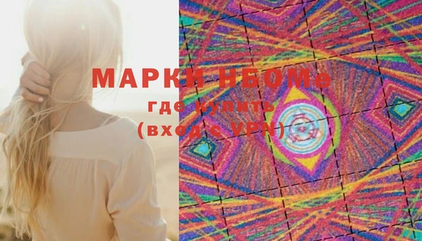 MDMA Premium VHQ Пересвет