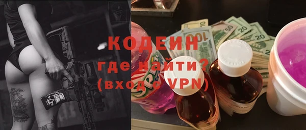a pvp Пестово