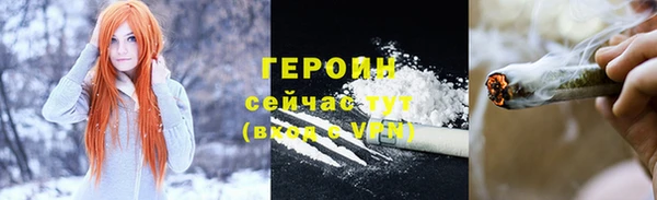 a pvp Пестово
