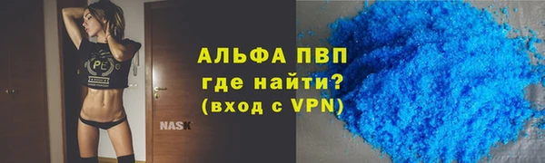 a pvp Пестово