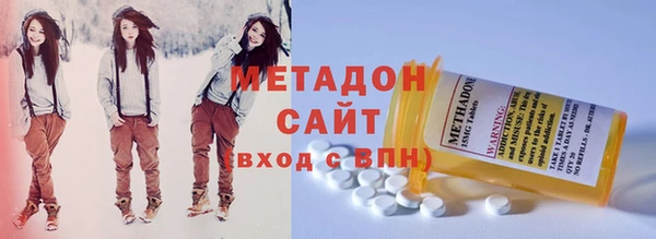 сатива Переславль-Залесский
