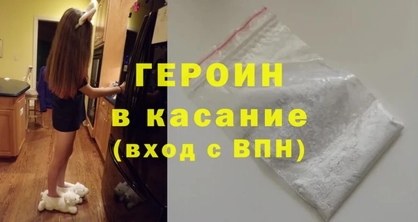 сатива Переславль-Залесский