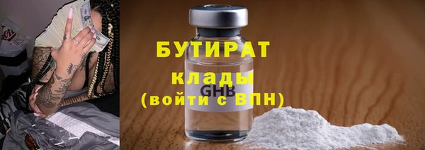 a pvp Пестово