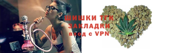 мефедрон Ишимбай