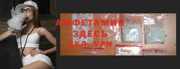 a pvp Пестово