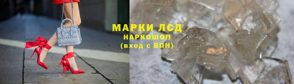 сатива Переславль-Залесский