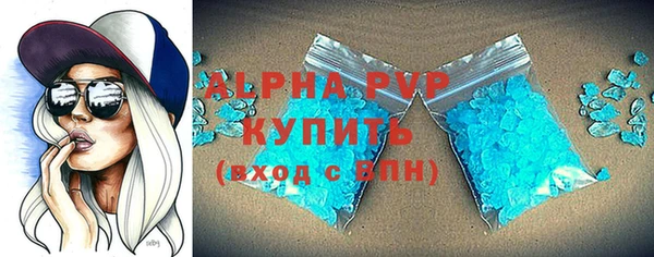 a pvp Пестово