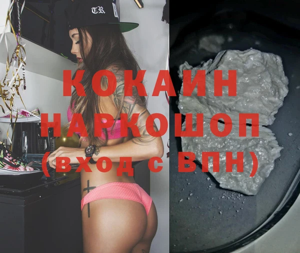 MDMA Premium VHQ Пересвет