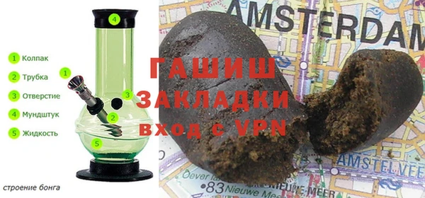 марки nbome Россошь