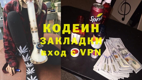 MDMA Premium VHQ Пересвет