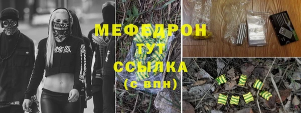 MDMA Premium VHQ Пересвет