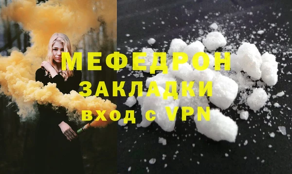 MDMA Premium VHQ Пересвет