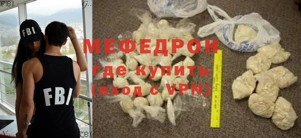 гашик Кадников