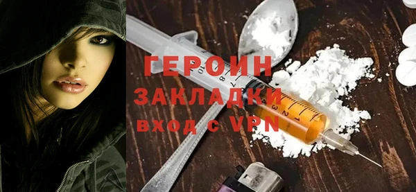 a pvp Пестово