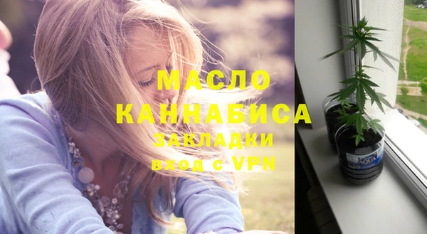 MDMA Premium VHQ Пересвет