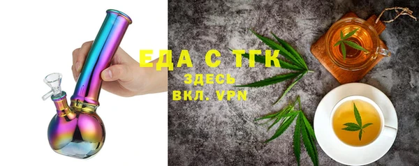 a pvp Пестово