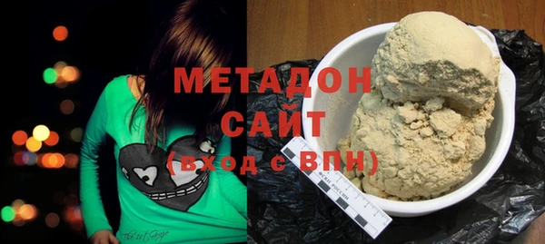 ГАЛЛЮЦИНОГЕННЫЕ ГРИБЫ Калач