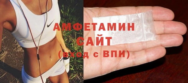 MDMA Premium VHQ Пересвет