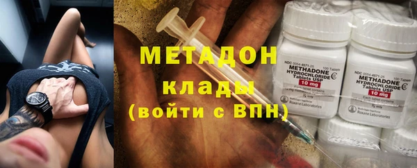 MDMA Premium VHQ Пересвет