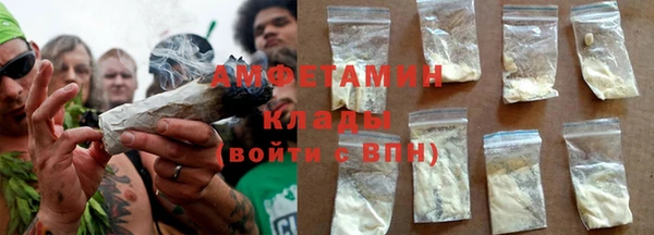MDMA Premium VHQ Пересвет