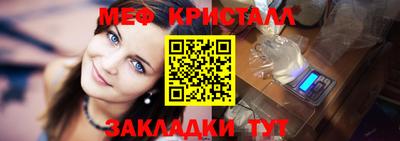 MDMA Старая Купавна