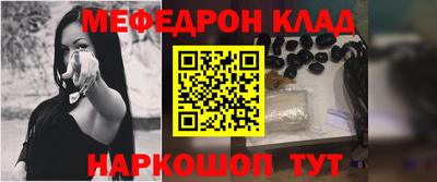 твердый Среднеуральск
