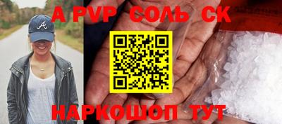 твердый Среднеуральск