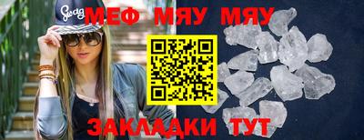 твердый Среднеуральск
