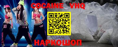 твердый Среднеуральск