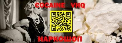 твердый Среднеуральск