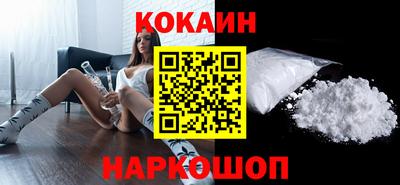 MDMA Старая Купавна
