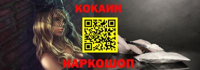 MDMA Старая Купавна