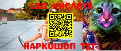 твердый Среднеуральск