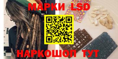 гидропоника Тверь