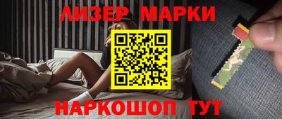 MDMA Старая Купавна