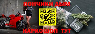 MDMA Старая Купавна