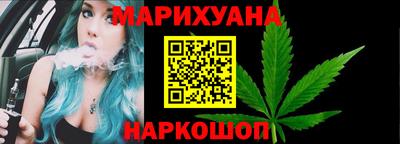 винт Ставрополь