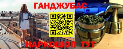 MDMA Старая Купавна