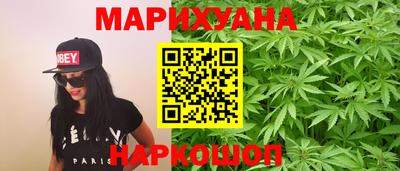 MDMA Старая Купавна