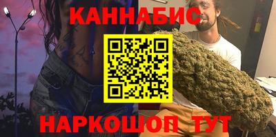 винт Ставрополь