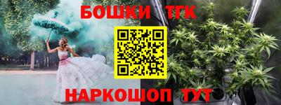 MDMA Старая Купавна