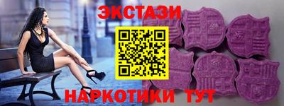 твердый Среднеуральск
